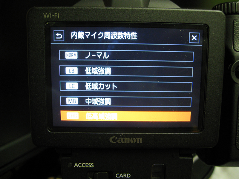 IMG_2277 のコピー