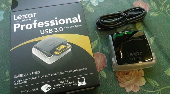 Lexar® Professional USB 3.0 Dual-Slot Reader到着