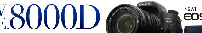 キヤノンEOS 8000Dを4月30日に発売