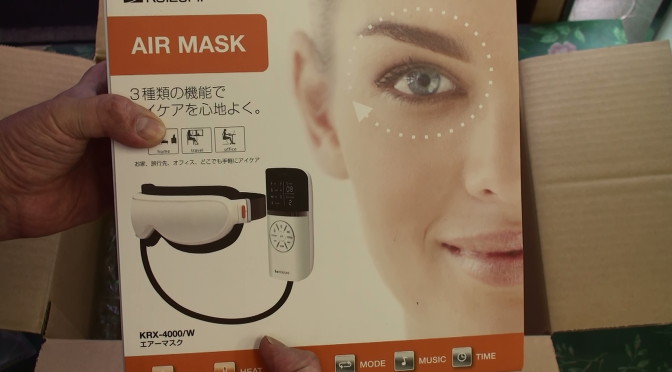 小泉エアーマスクの開封動画をTuka3desuTVにて公開しました。