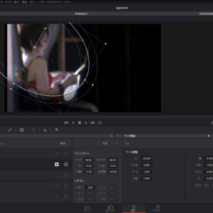DaVinci ResolveとFusionの組み合わせ超気持ちいい！