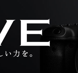 Canon EOS 5D Mark IV発表されました。