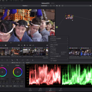 DaVinci Resolve 12.５．3を使って、CanonLog４K素材を編集YouTubeにUPしてみた。
