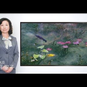 新4K8K衛星放送 2018年12月1日スタート