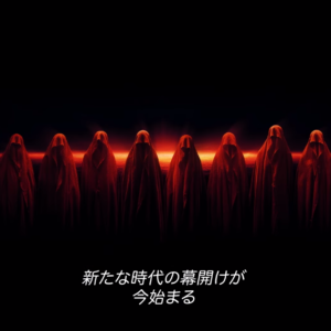 BABYMETALが10人体制になる？