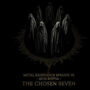 BABYMETALはYUI METAL脱退の為　日本公演から新体制へ　