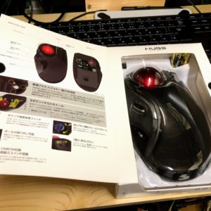 DaVinci Resolve 15を便利に使うアイテム　エレコム　トラックボール　HUGE