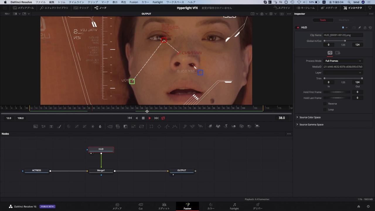 【DaVinci Resolve 16】はじめてのFusionが公開されています。