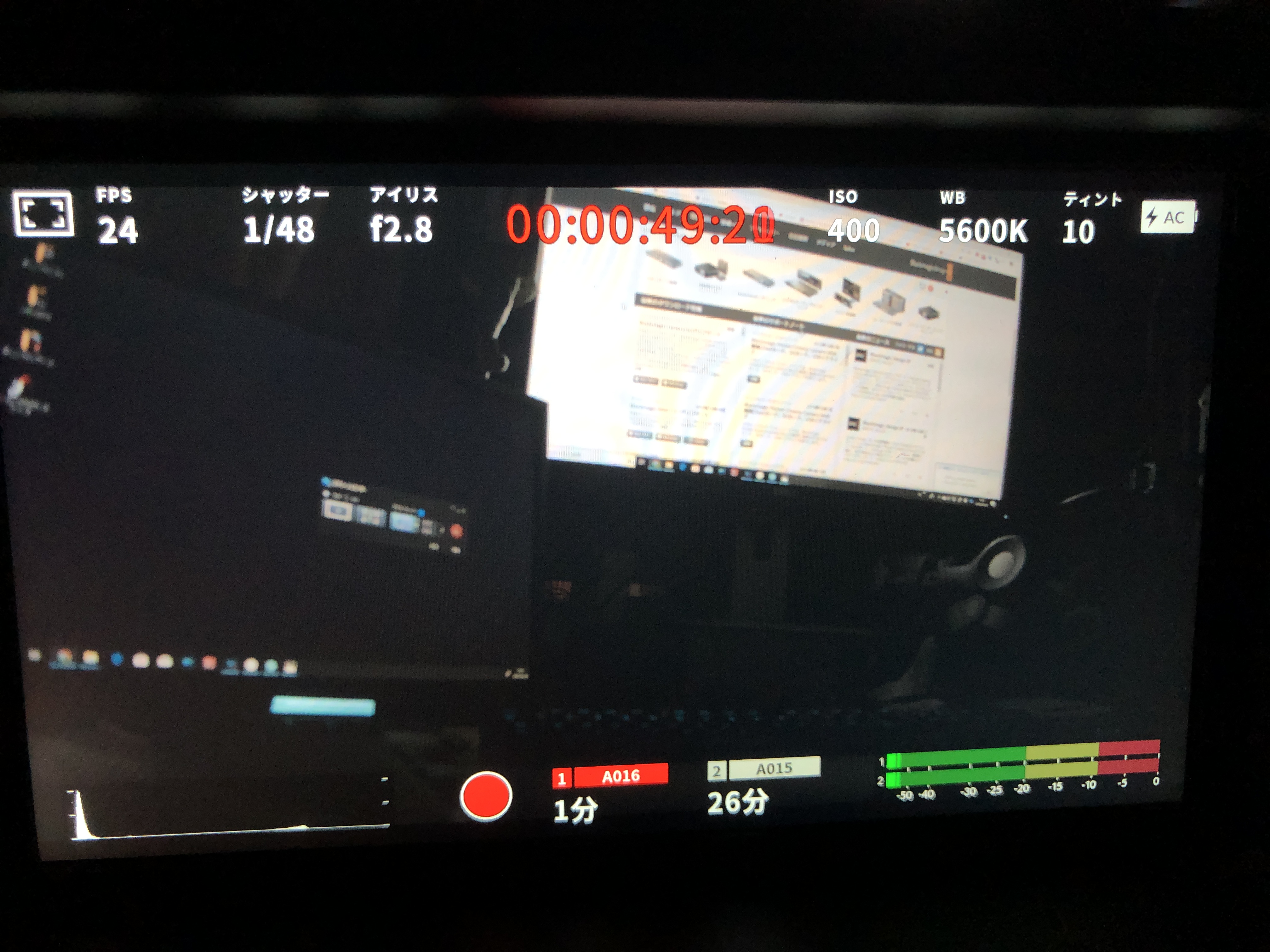 Blackmagic Camera 6.6がアップデート公開されましたので早速インストールしてみました。