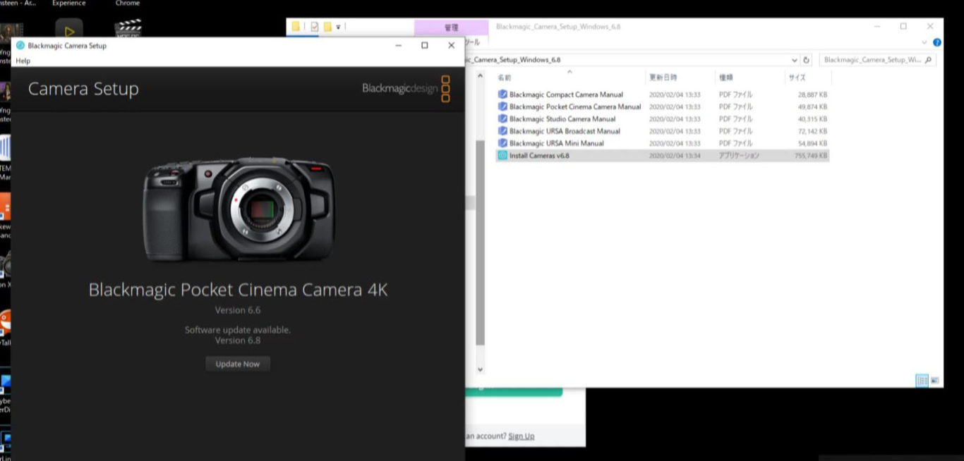 Blackmagic Camera 6.8 が公開されました。