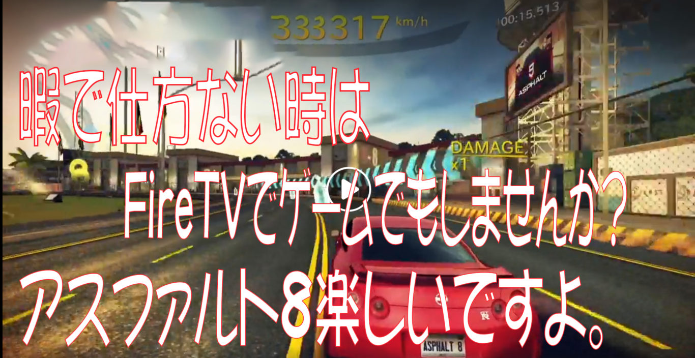 YouTube Liveを初めてやってみました。映写人