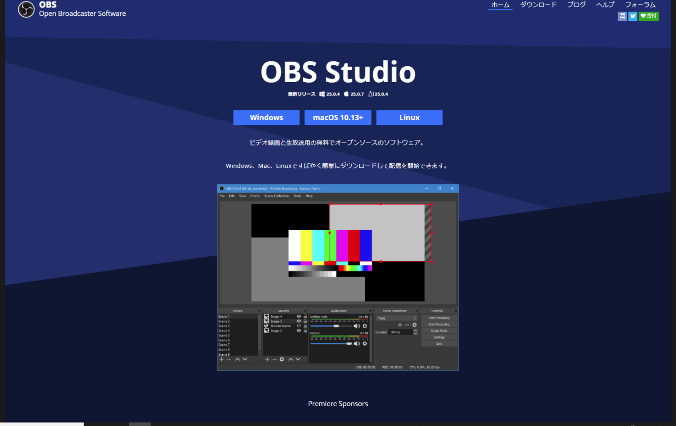 映写人のコンテンツでゲーム実況やってみるか。